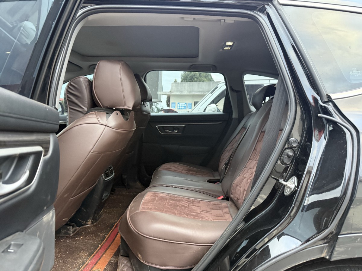 Honda CR-V New Energy 2022 car image #3