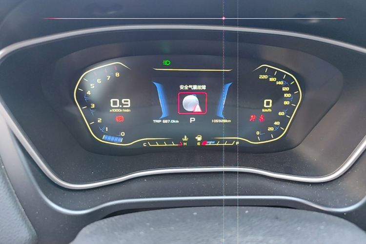 GEELY Vision X6 2018 immagine di auto #13