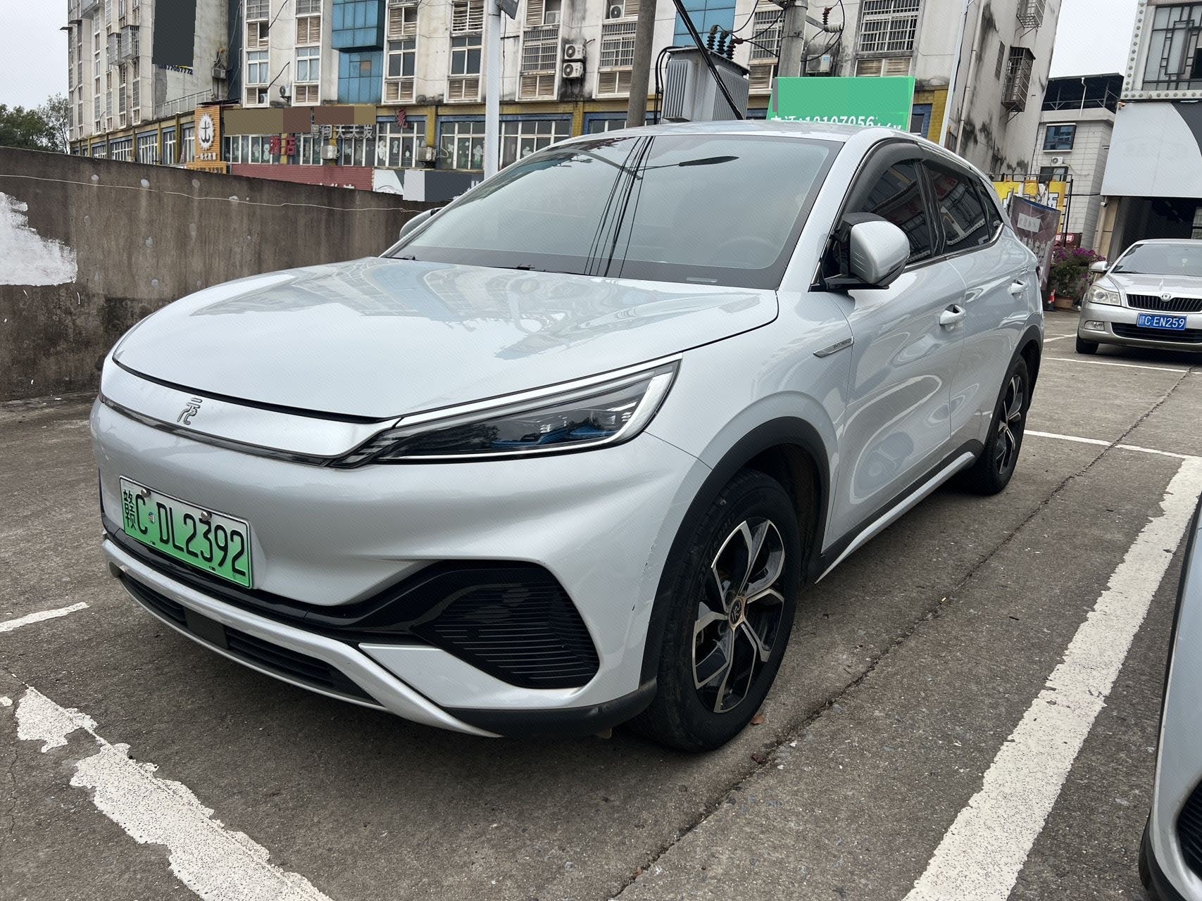 BYD Yuan Plus 2024 imagem de carro 