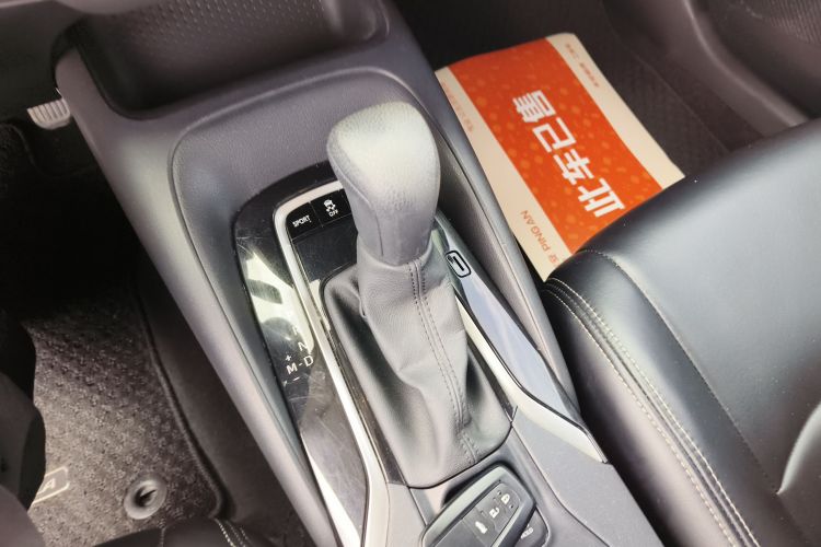 Toyota Corolla 2020 immagine di auto #14