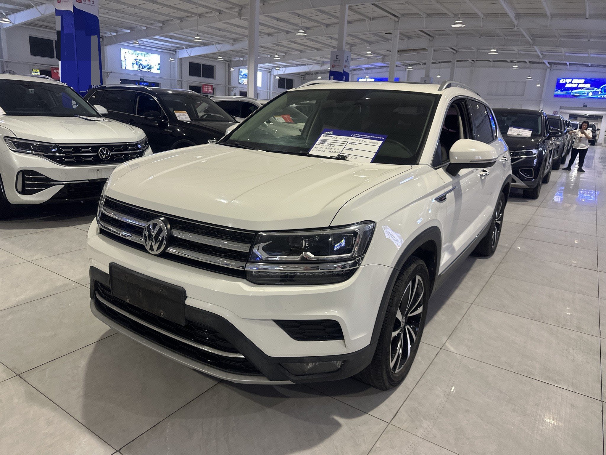 2020 2020 car image