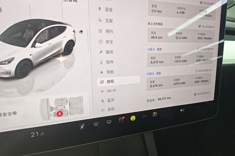 Tesla Model Y 2021 #12 Tesla Model Y 2021 car image #12