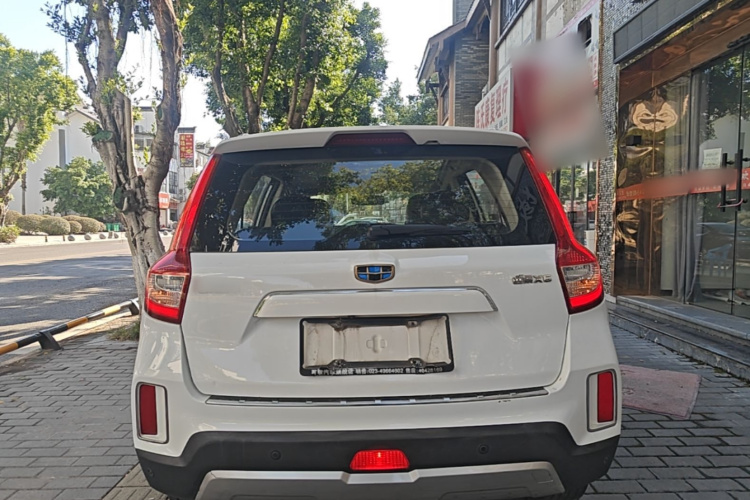 GEELY Vision X6 2016 #4 GEELY Vision X6 2016 imagen de coche #4