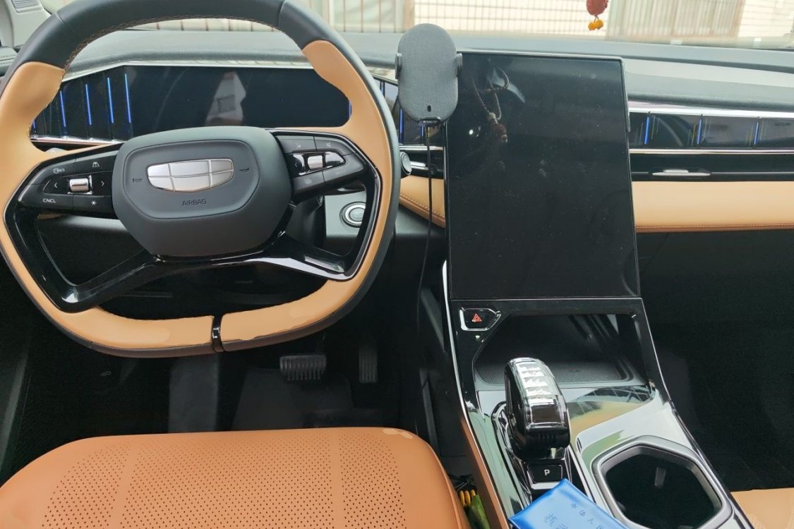 GEELY Boyue L 2023 car image #21
