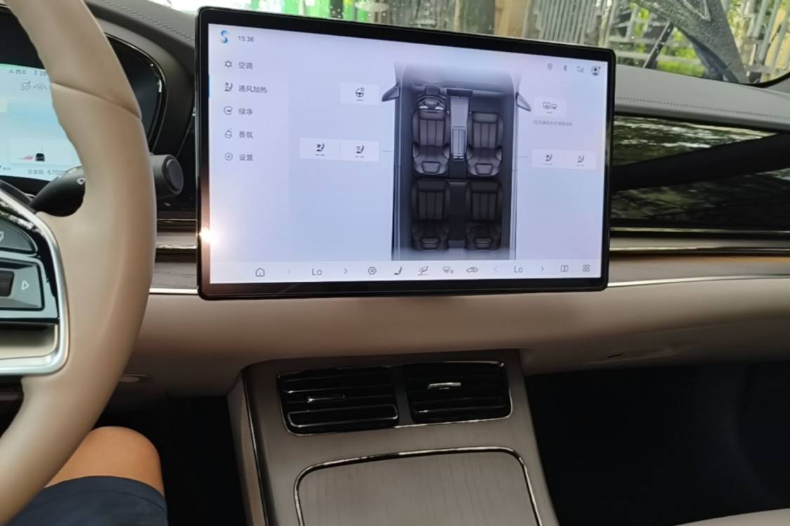 BYD Han 2024 #19 BYD Han 2024 imagem de carro #19