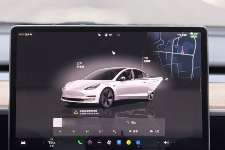 Tesla Model 3 2022 #11 Tesla Model 3 2022 car image #11