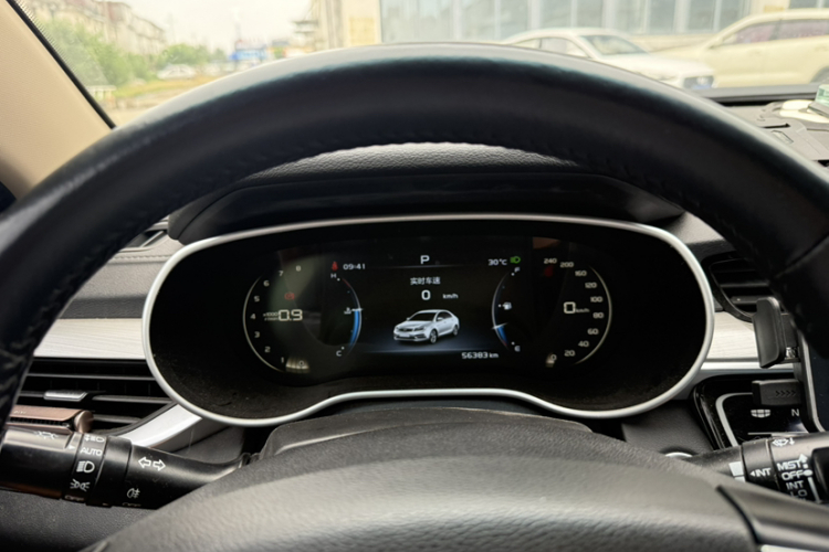 GEELY Emgrand 2018 #8 GEELY Emgrand 2018 immagine di auto #8
