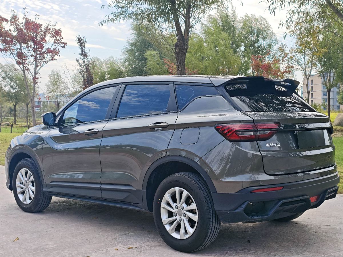 GEELY Coolray 2025 imagen de coche #6