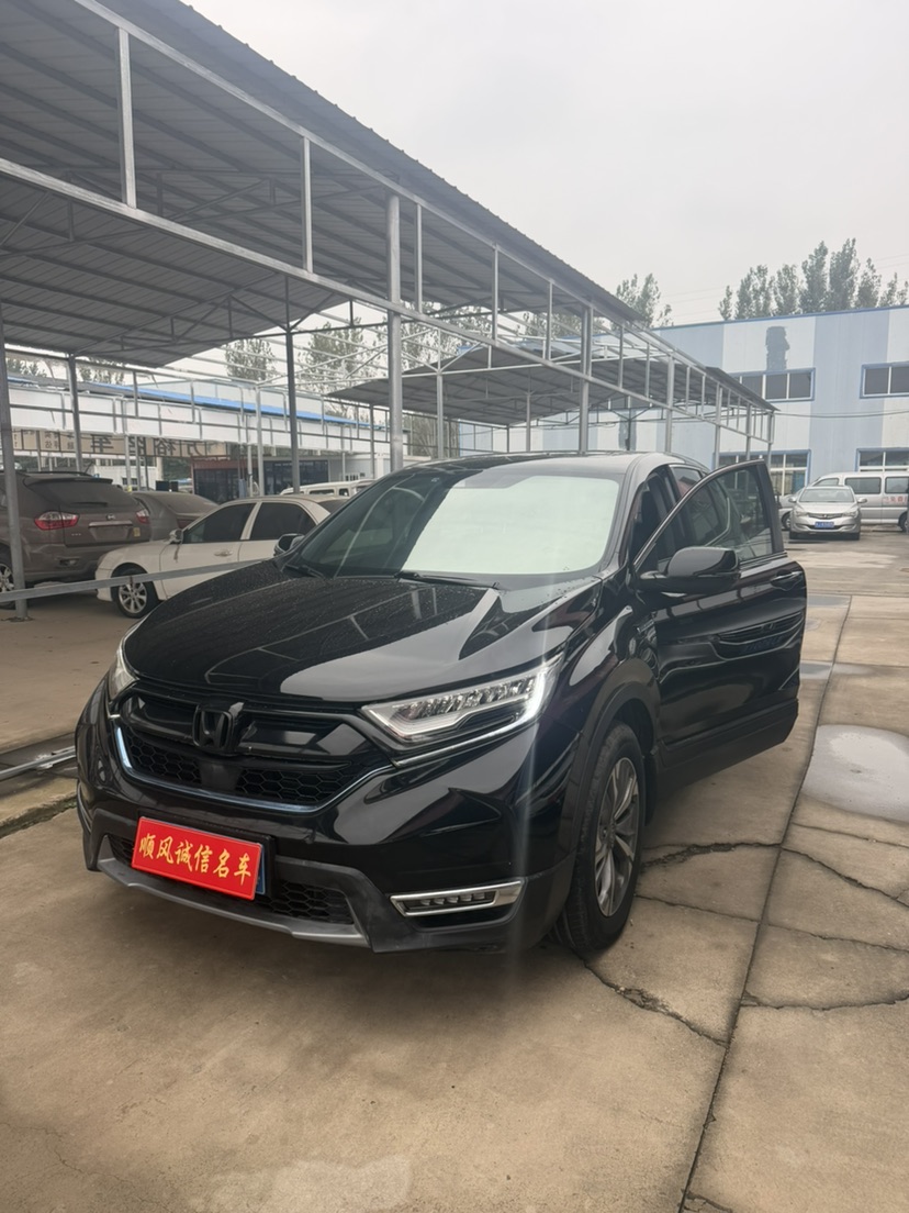 Honda CR-V 2019 #2 Honda CR-V 2019 imagen de coche #2