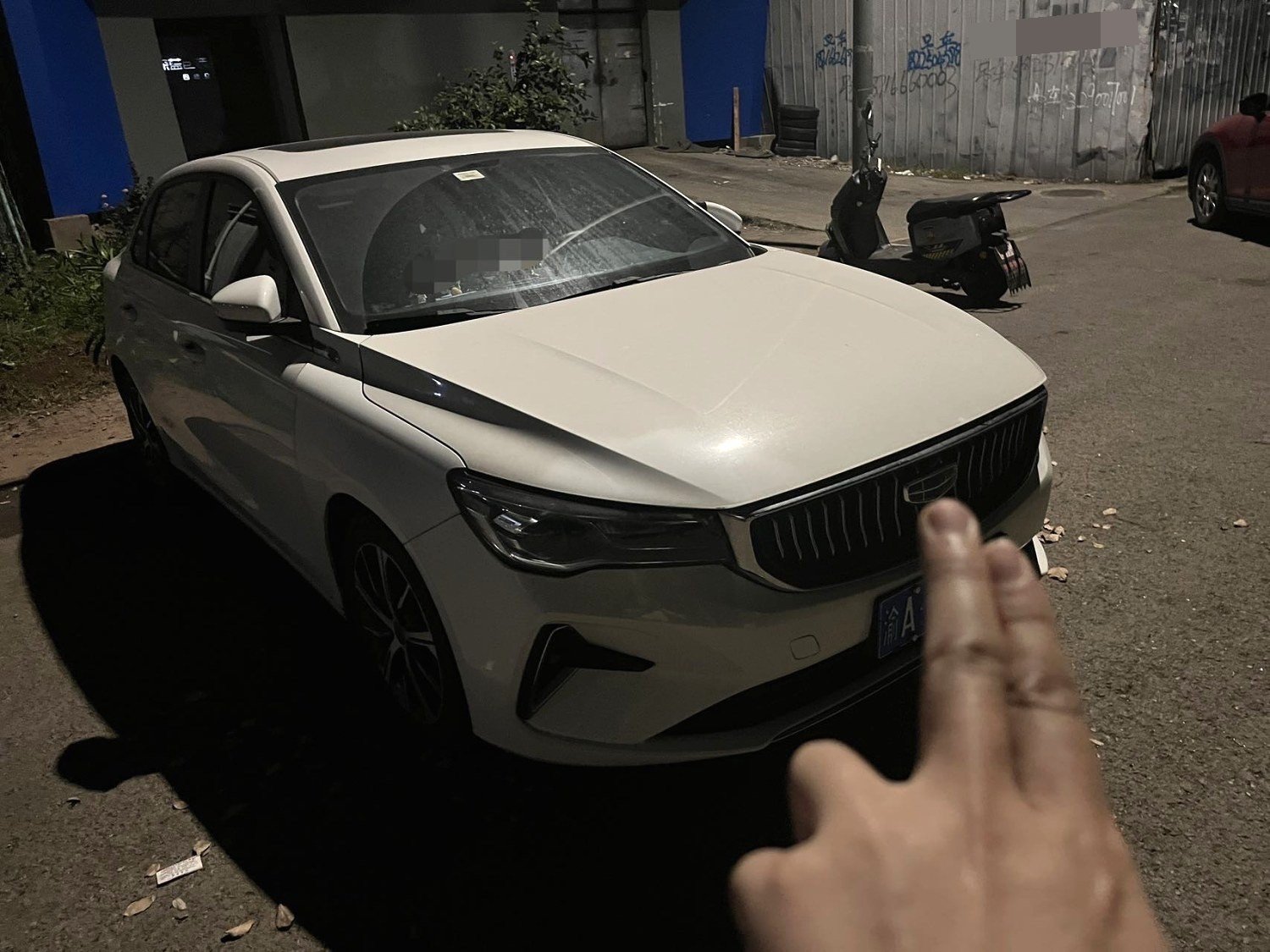 GEELY Emgrand 2021 #2 GEELY Emgrand 2021 immagine di auto #2