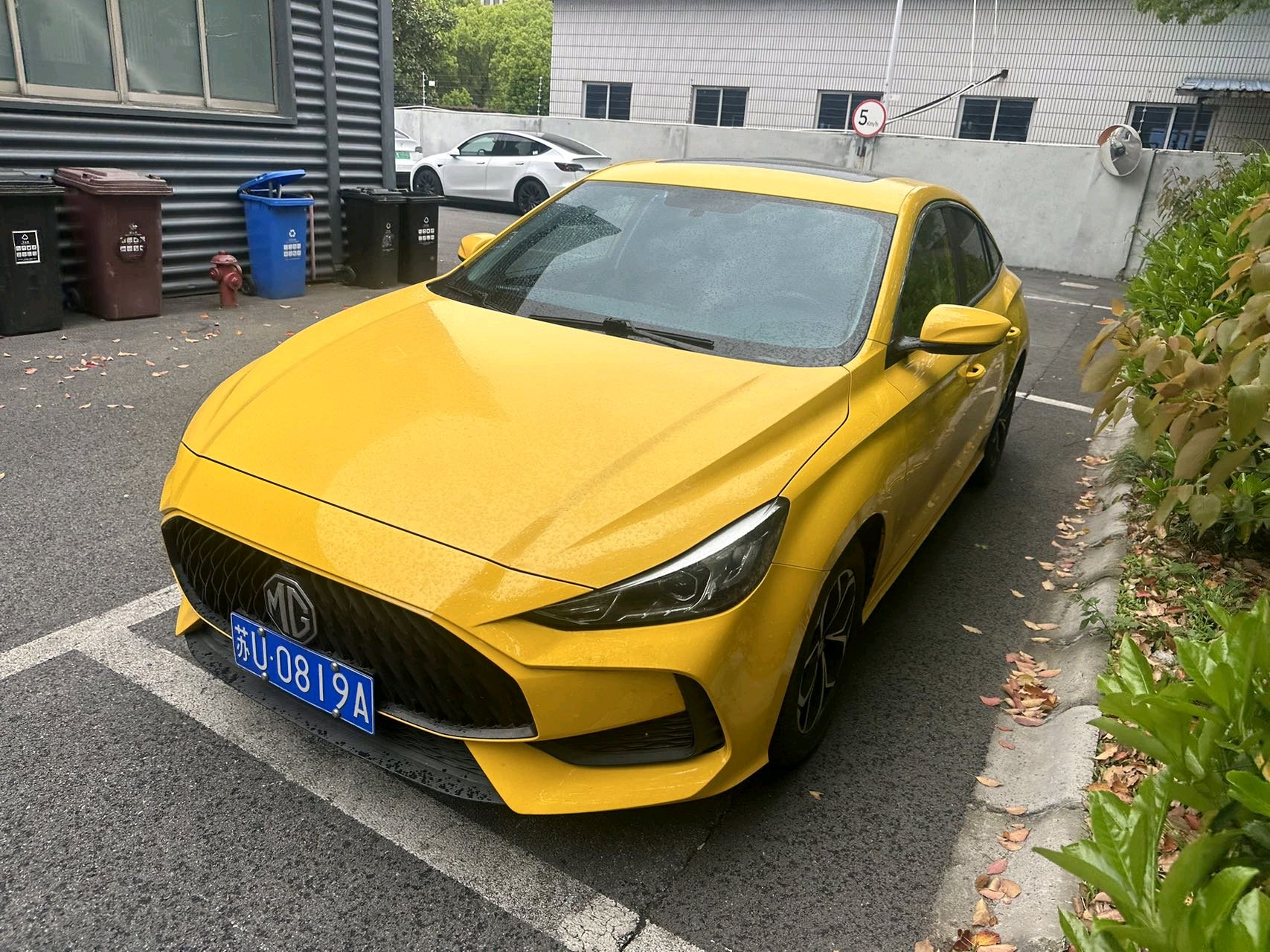 MG 5 2021 car image 