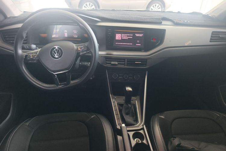 Volkswagen Polo 2023 car image #10