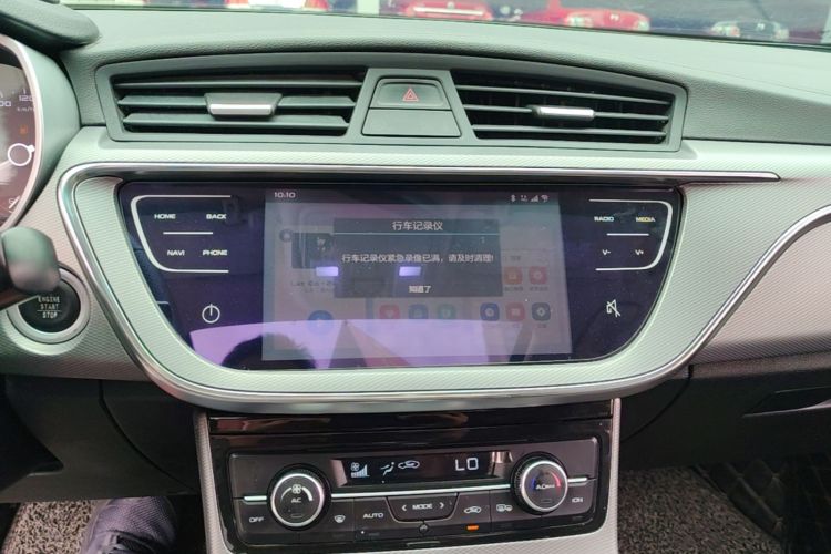 GEELY Emgrand GL 2018 #17 GEELY Emgrand GL 2018 imagen de coche #17