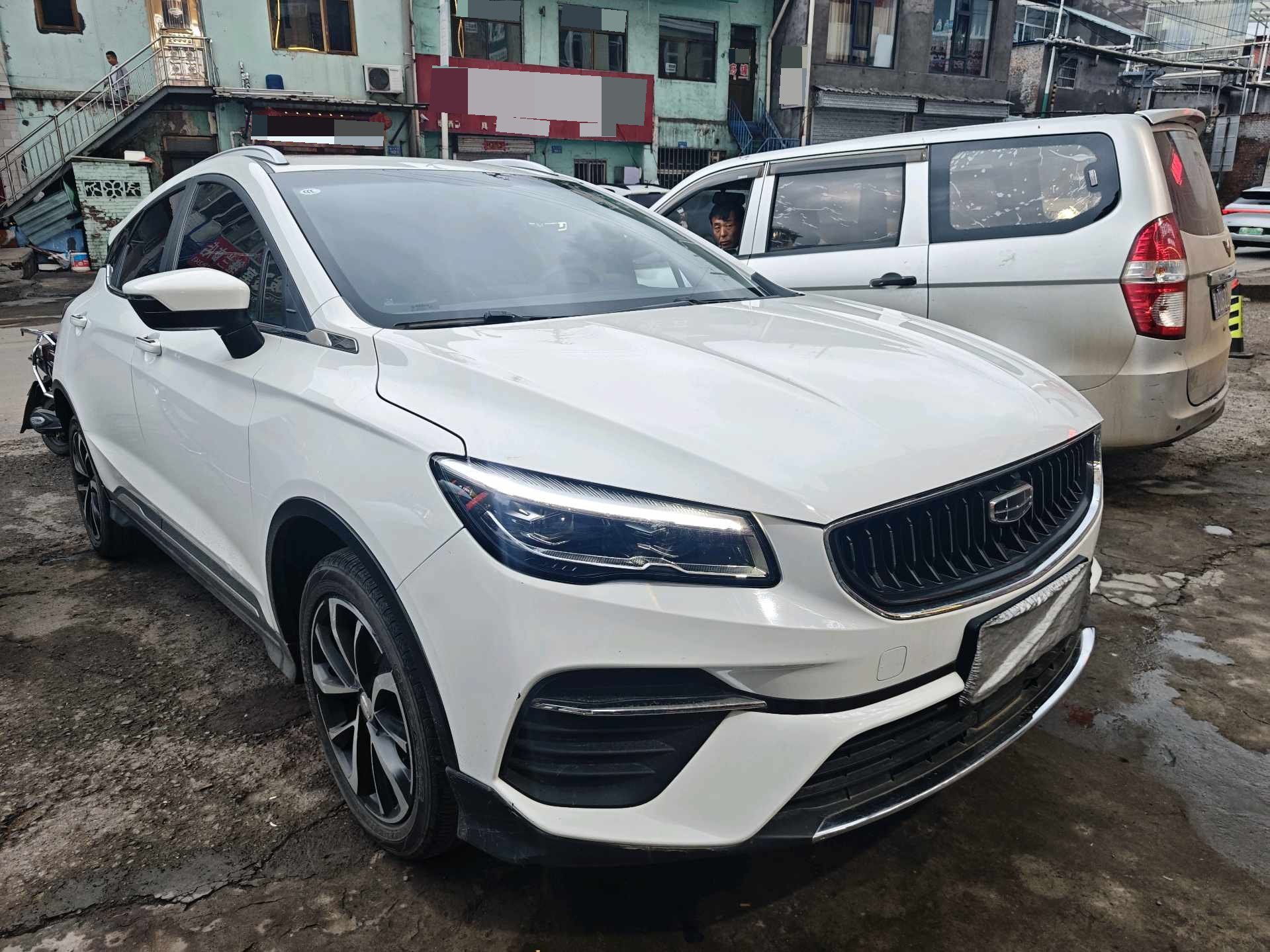 GEELY Emgrand S 2022 #3 GEELY Emgrand S 2022 car image #3