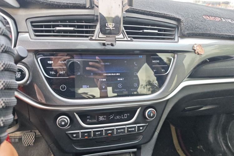 GEELY Emgrand 2017 #15 GEELY Emgrand 2017 car image #15