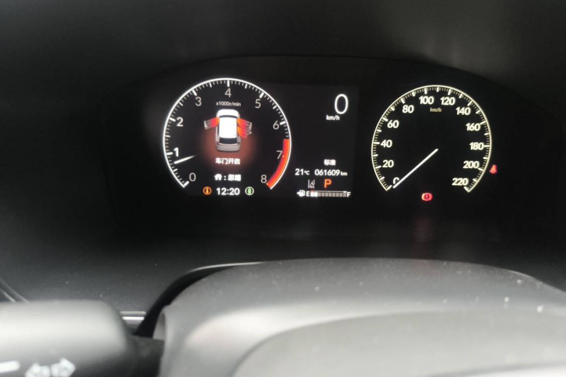 Honda CR-V 2024 #25 Honda CR-V 2024 صورة سيارة #25