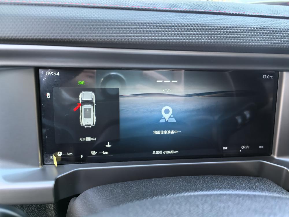 2024 #8 2024 immagine di auto #8