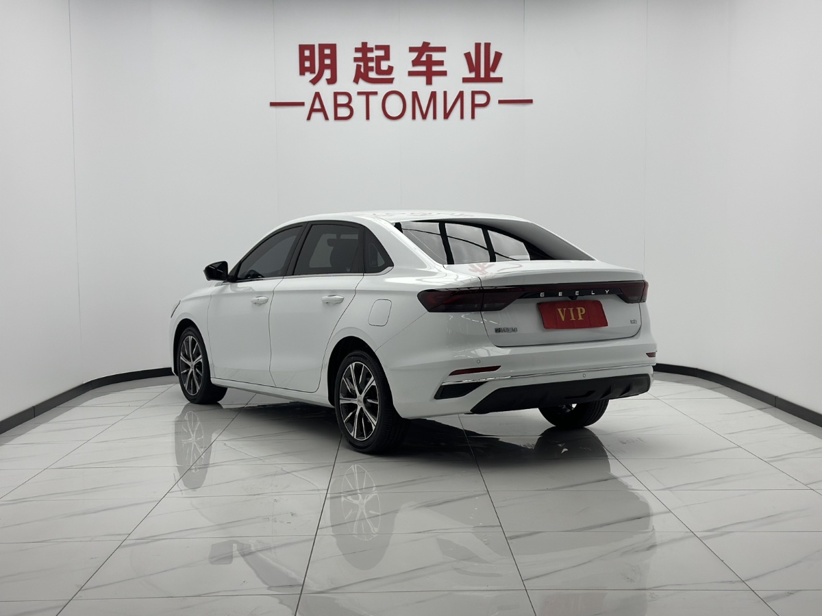 GEELY Emgrand 2023 #7 GEELY Emgrand 2023 car image #7