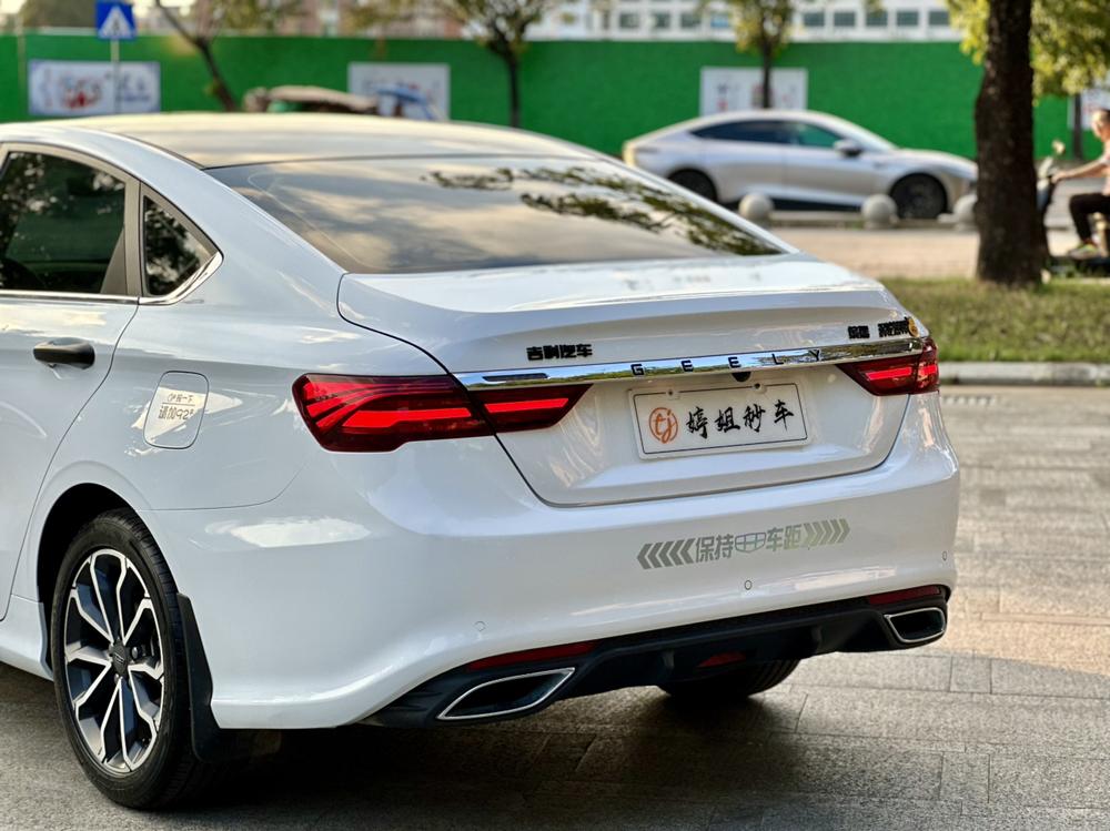 GEELY Binray 2021 #11 GEELY Binray 2021 image de voiture #11