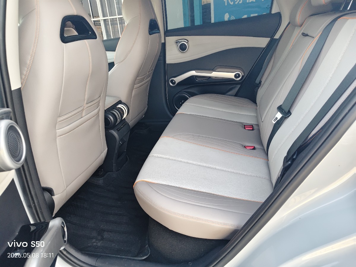 BYD Yuan Plus 2024 car image #6