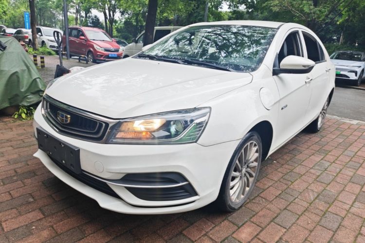 GEELY Emgrand New Energy 2021 car image #2
