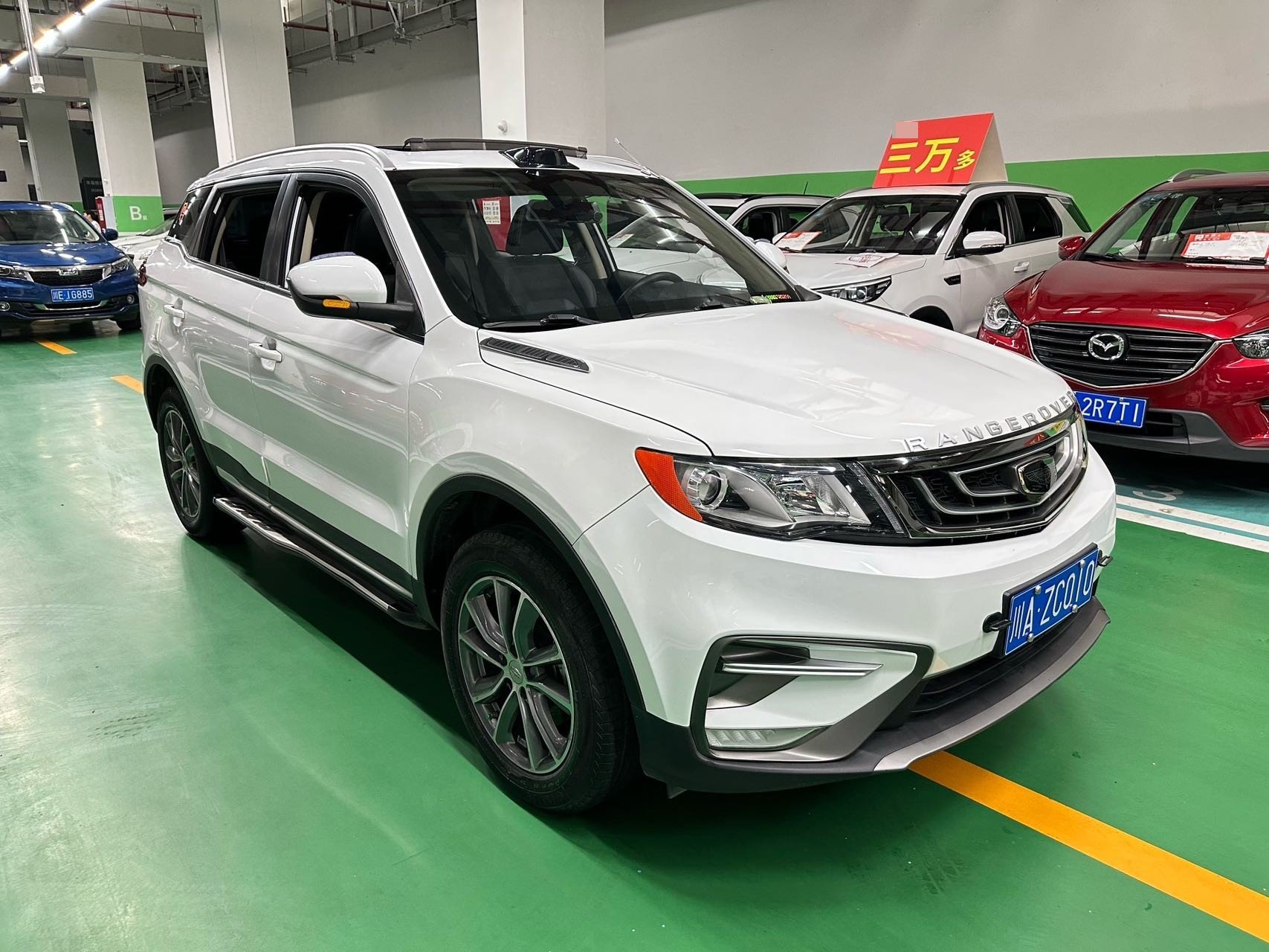 GEELY Boyue 2019 #3 GEELY Boyue 2019 car image #3