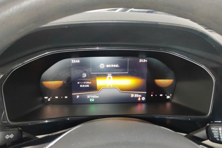 Volkswagen Lavida 2021 imagen de coche #12