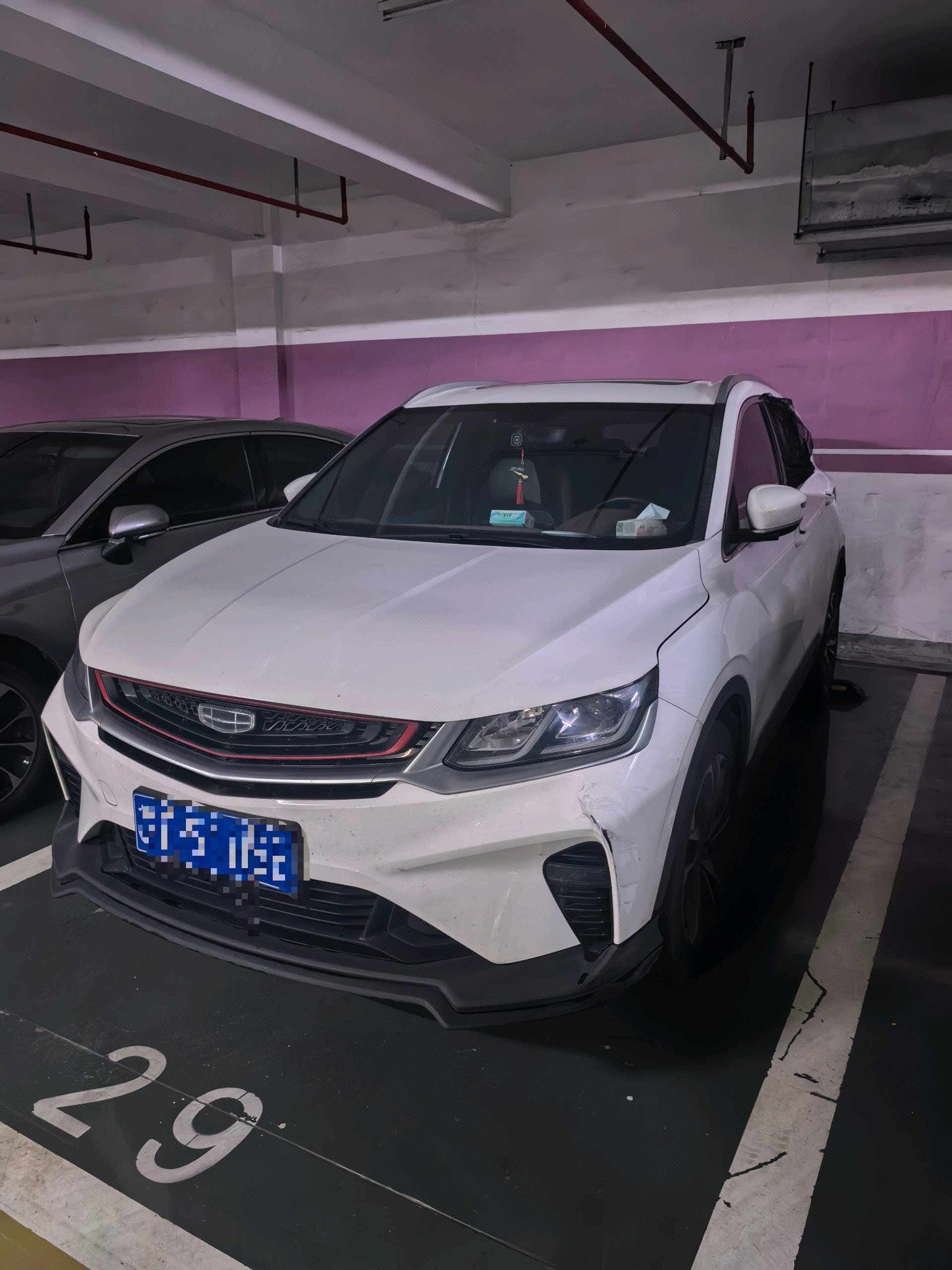 GEELY Coolray 2021 GEELY Coolray 2021 car image