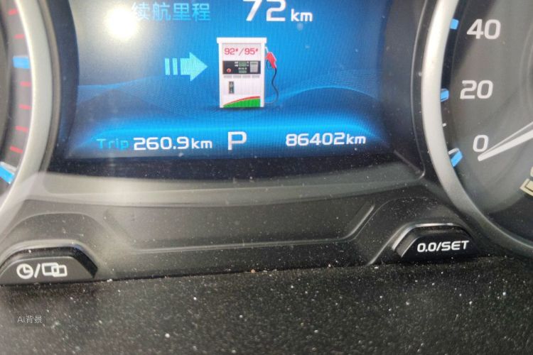 GEELY Emgrand 2016 #14 GEELY Emgrand 2016 car image #14