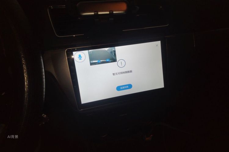 Volkswagen Lavida 2019 car image #15