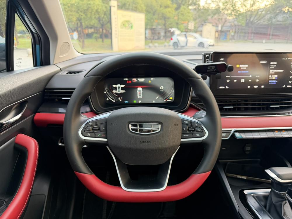 GEELY Emgrand S 2021 #17 GEELY Emgrand S 2021 car image #17