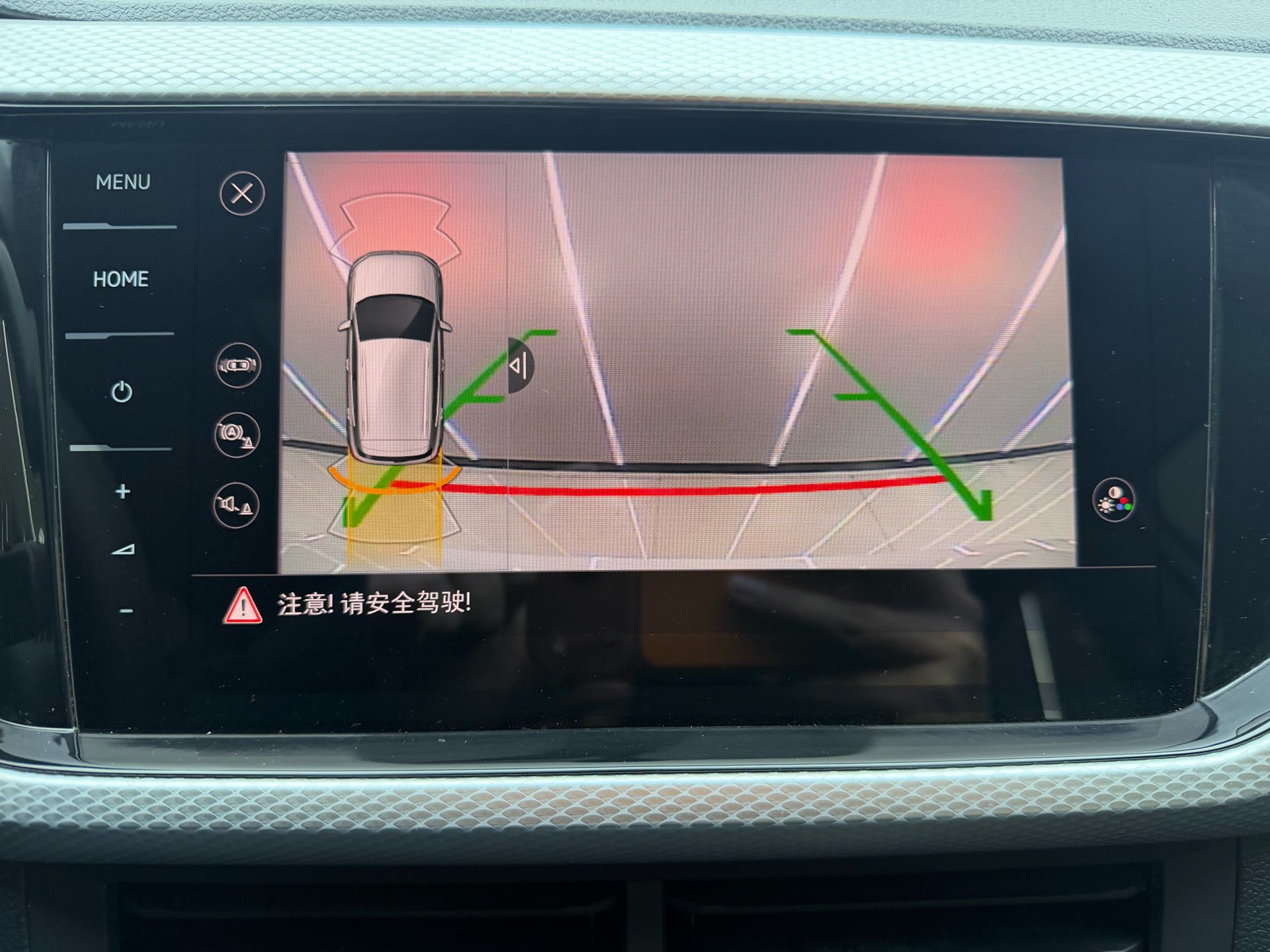 Volkswagen Tacqua 2023 imagem de carro #11