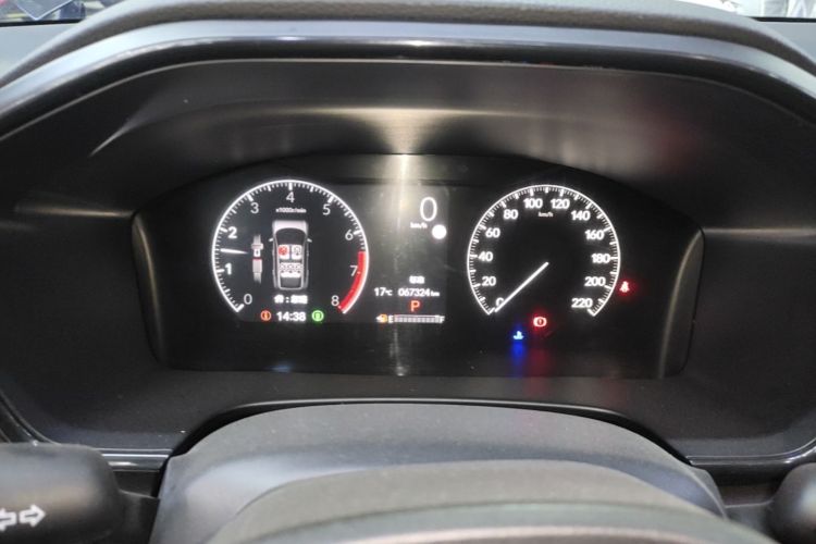 Honda CR-V 2023 #13 Honda CR-V 2023 car image #13