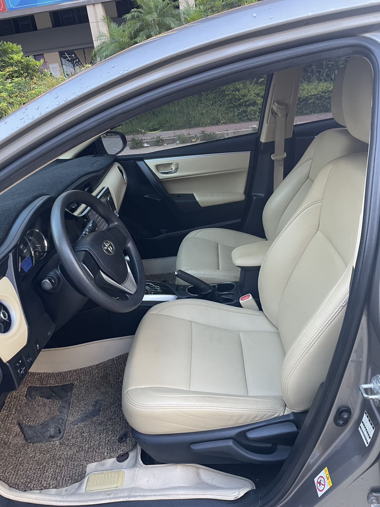 Toyota Corolla 2017 #4 Toyota Corolla 2017 car image #4