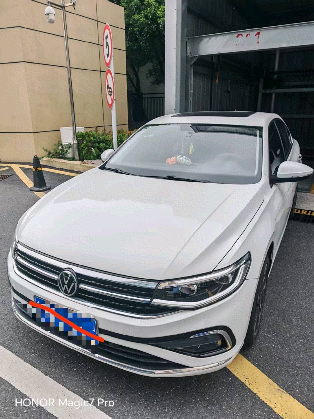 2023 car image 