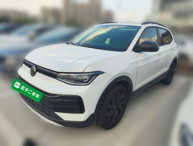 Volkswagen Tharu 2025 Volkswagen Tharu 2025 imagem de carro