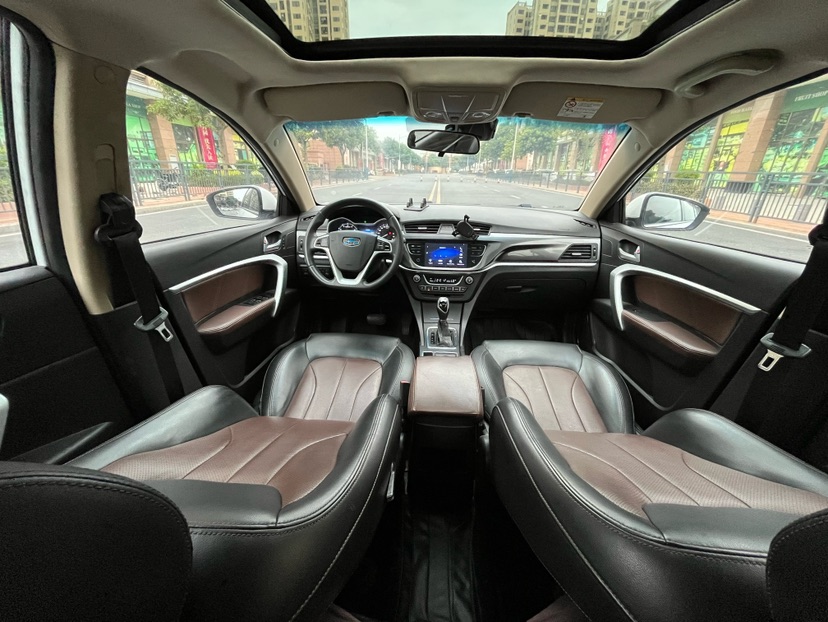 GEELY Emgrand 2017 car image #9