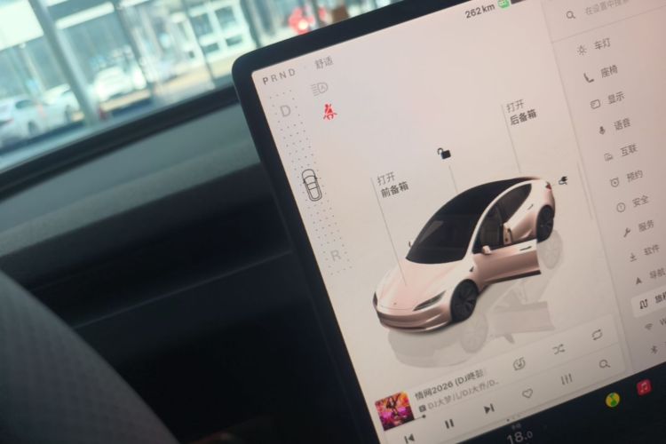Tesla Model 3 2024 #14 Tesla Model 3 2024 immagine di auto #14