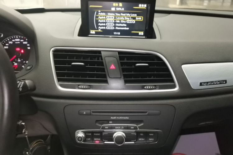 Audi Q3 2016 #13 Audi Q3 2016 car image #13