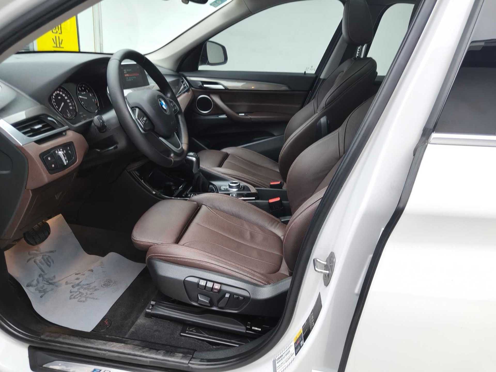 BMW X1 New Energy 2018 imagen de coche #3