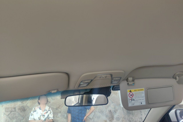 GEELY Emgrand 2018 car image #20