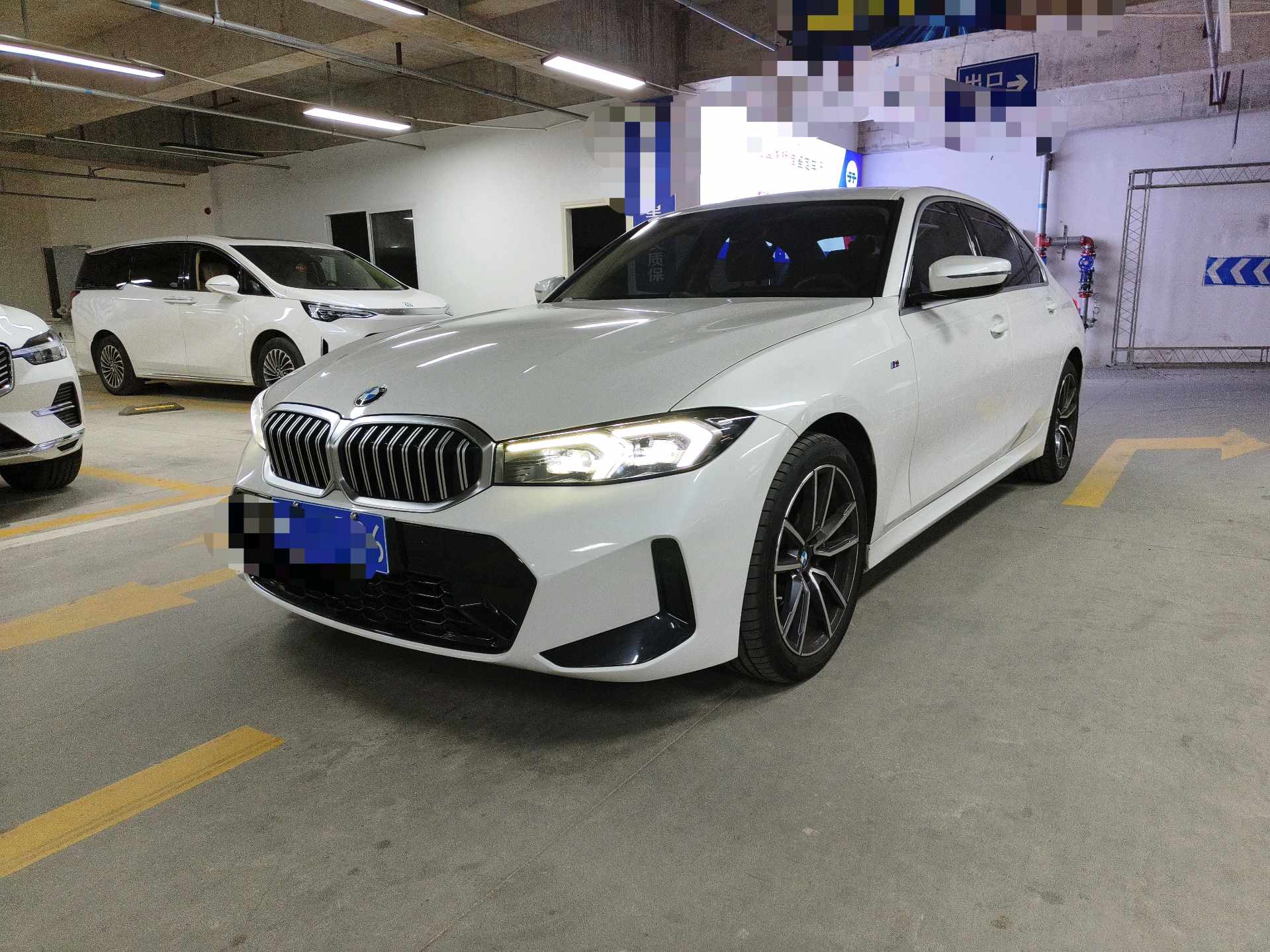 BMW 3 Series 2023 car image 