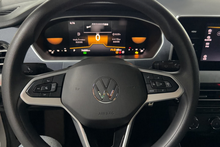 Volkswagen Lavida 2023 #12 Volkswagen Lavida 2023 car image #12