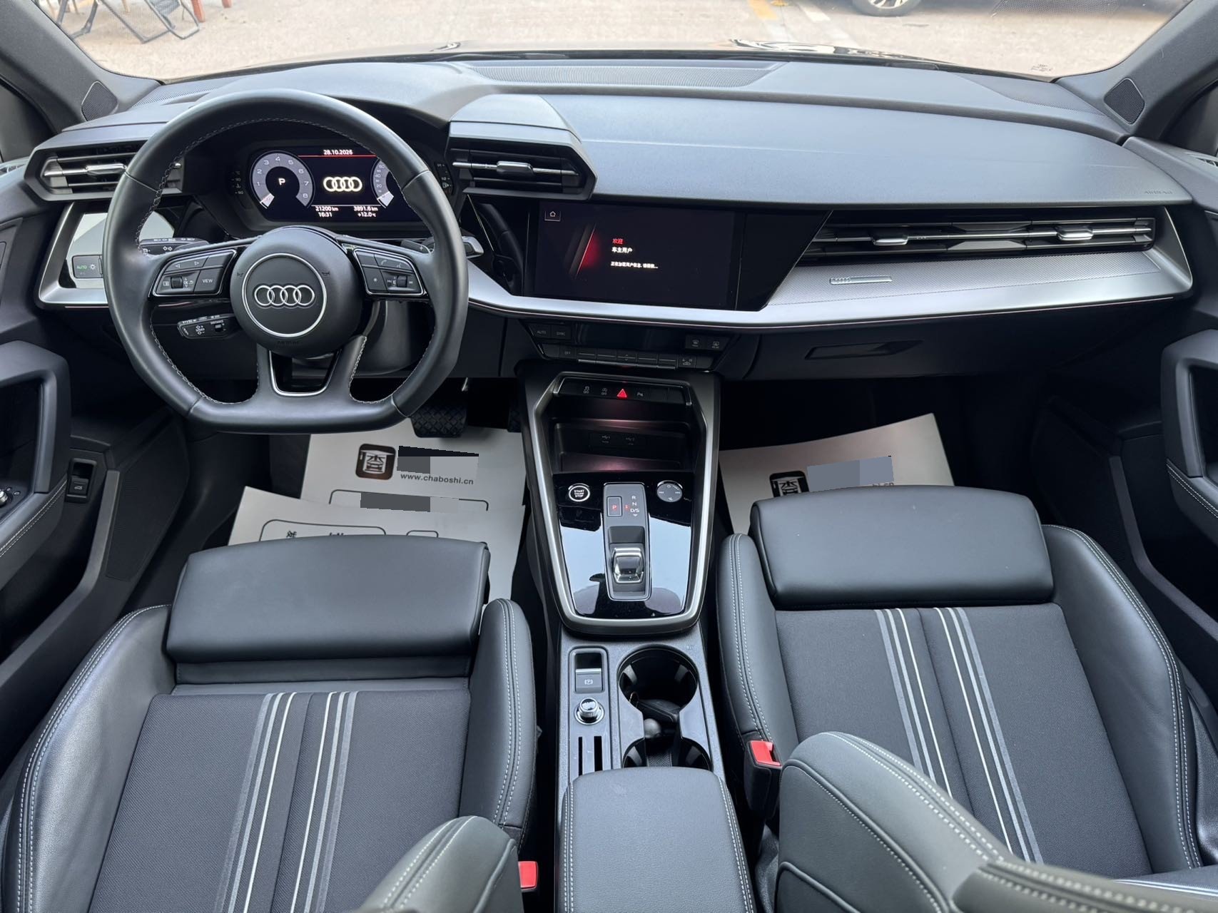 2024 imagem de carro #7
