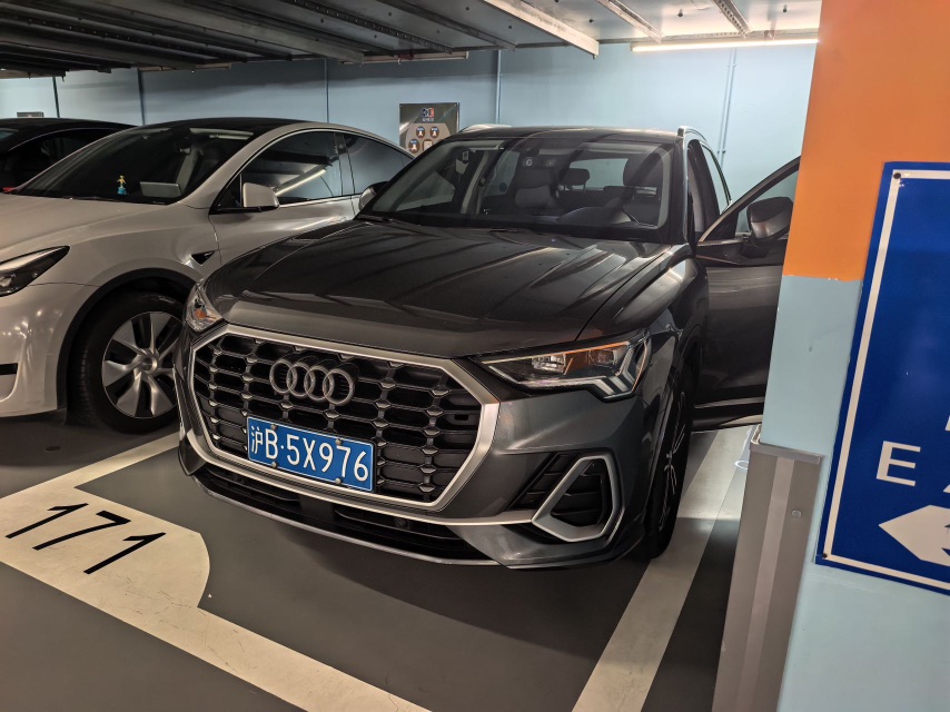 Audi Q3 2023 Audi Q3 2023 immagine di auto