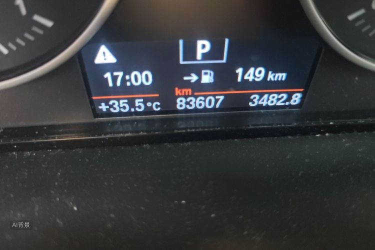 BMW X1 2018 immagine di auto #14