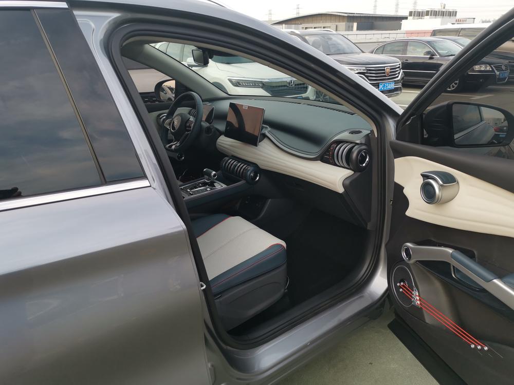 BYD Yuan Plus 2023 #17 BYD Yuan Plus 2023 imagen de coche #17