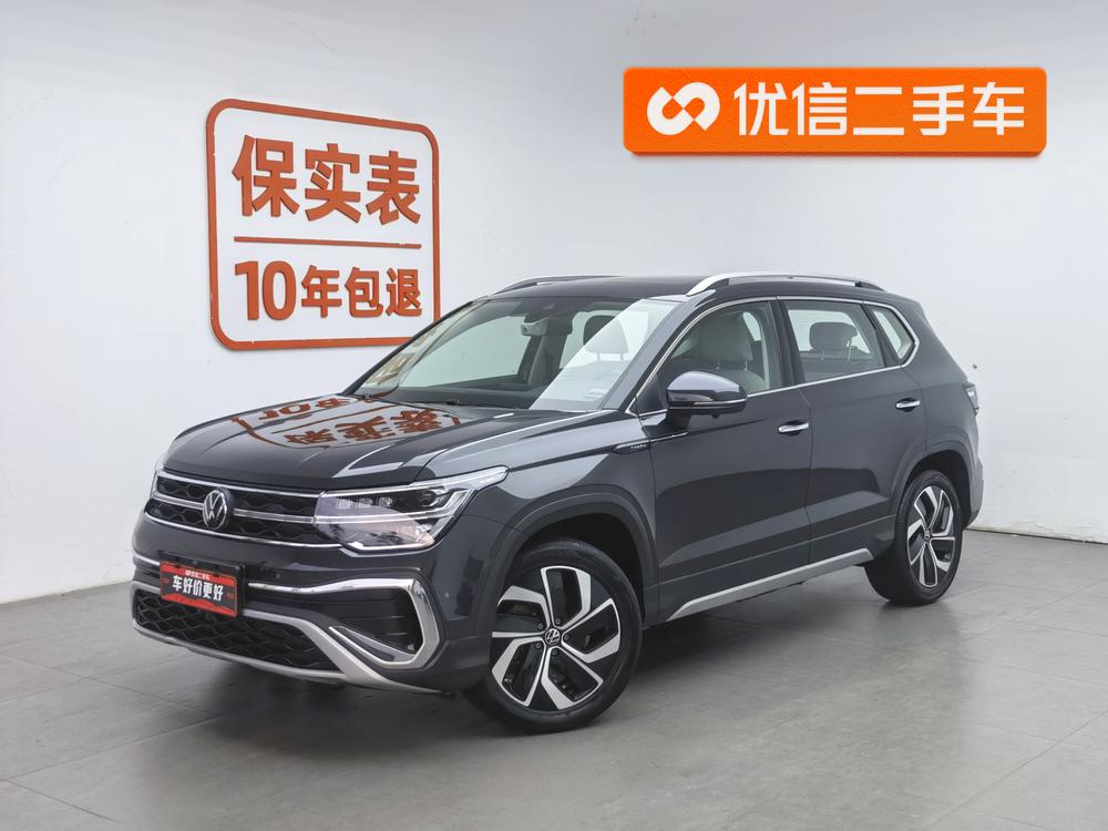 Volkswagen Tharu 2023 car image 