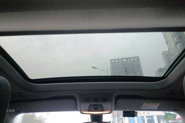 BMW X1 2020 imagen de coche #20