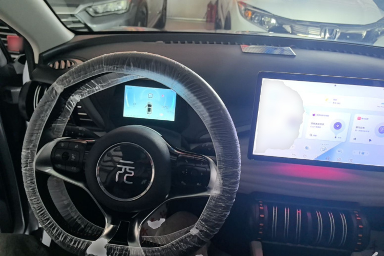 BYD Yuan Plus 2024 car image #10